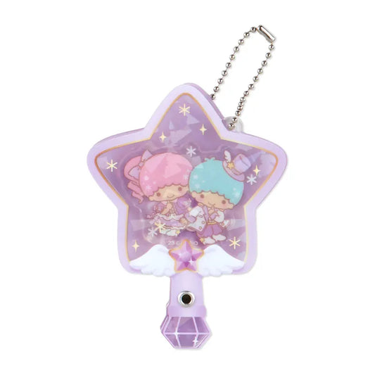 Little Twin Stars Keychain