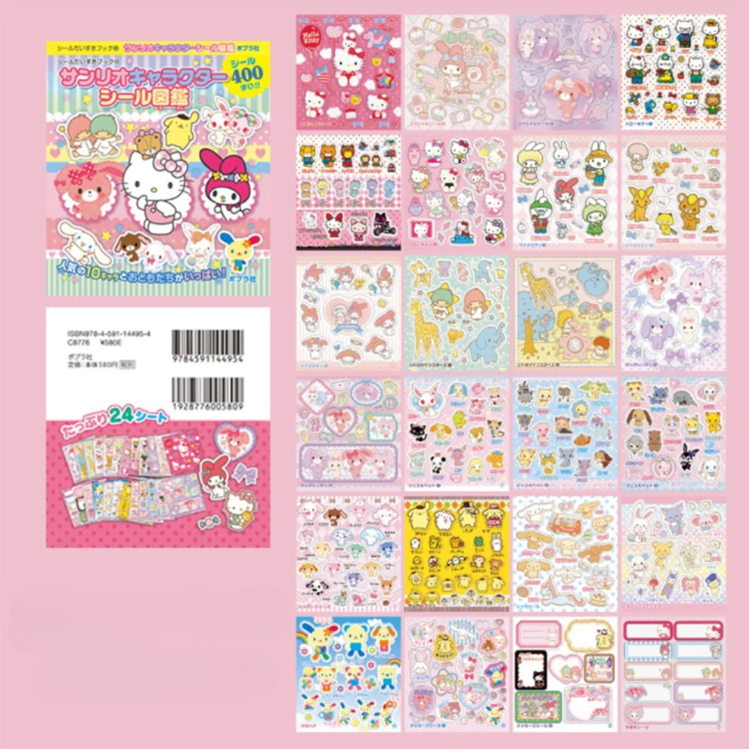 Hello Kitty 24 Page Sticker Book