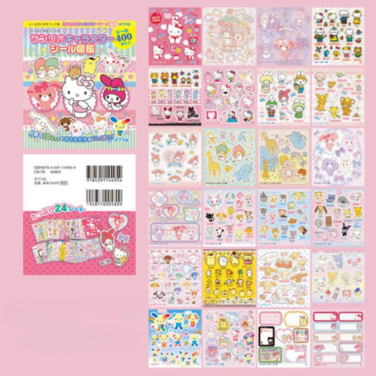 Hello Kitty 24 Page Sticker Book