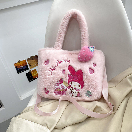 My Melody Plush Tote Bag